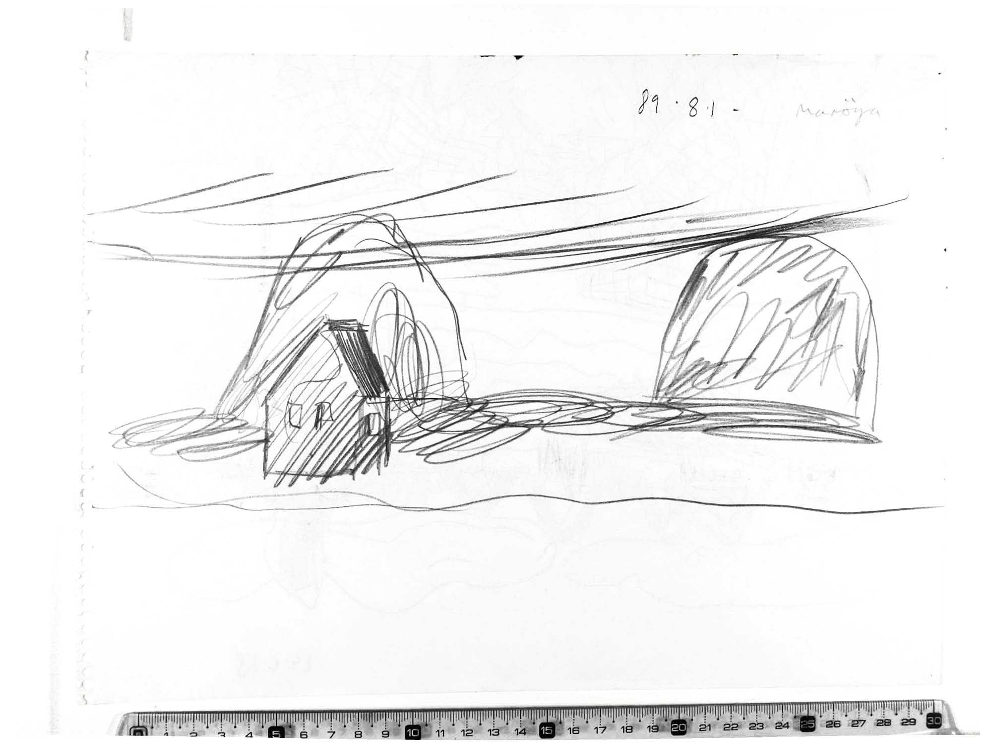 Woodcut titled GIRL consisting of many clear white lines on black, 
condensing to the likeness of a portrait